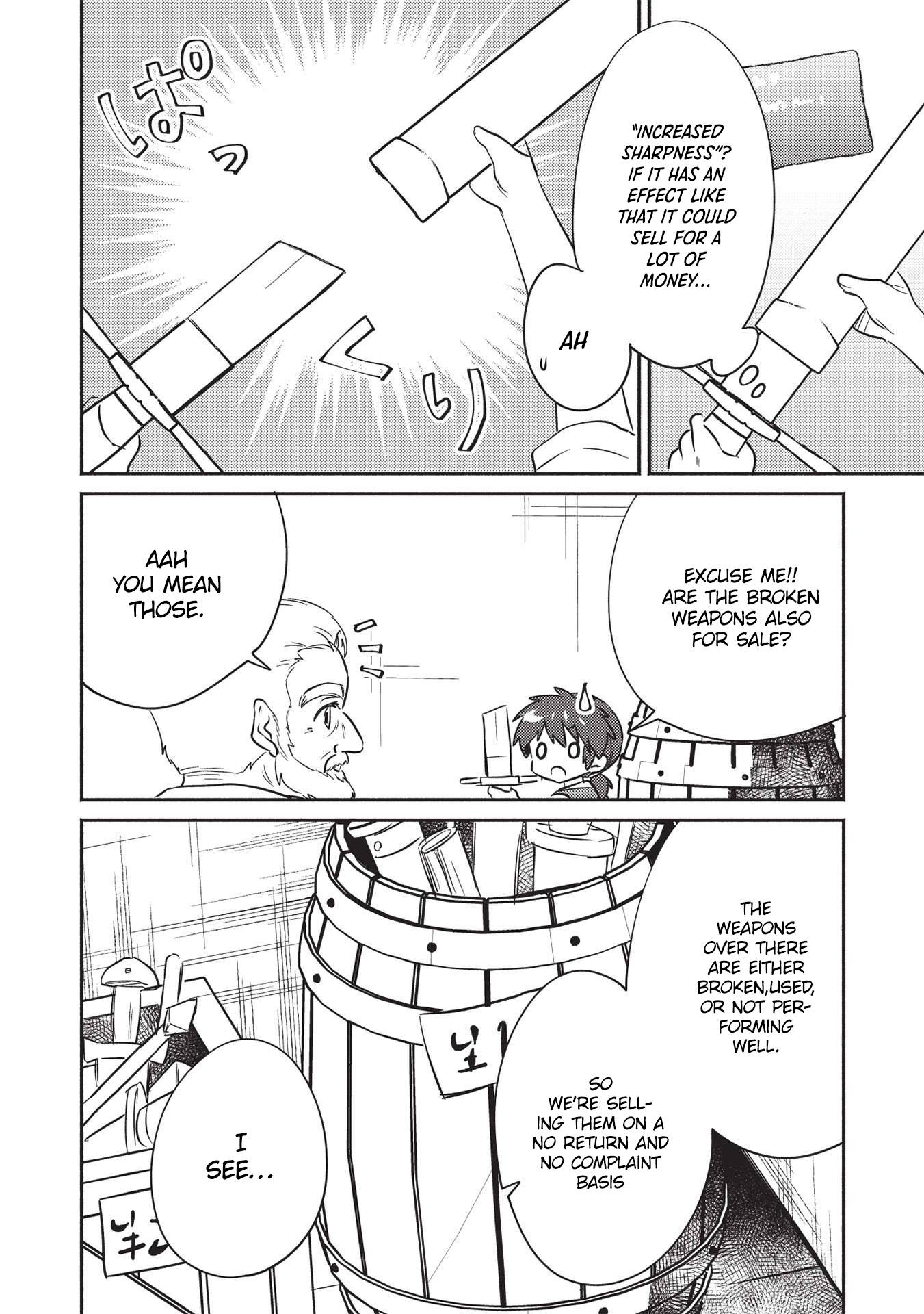 Page 13 of Chapter 25