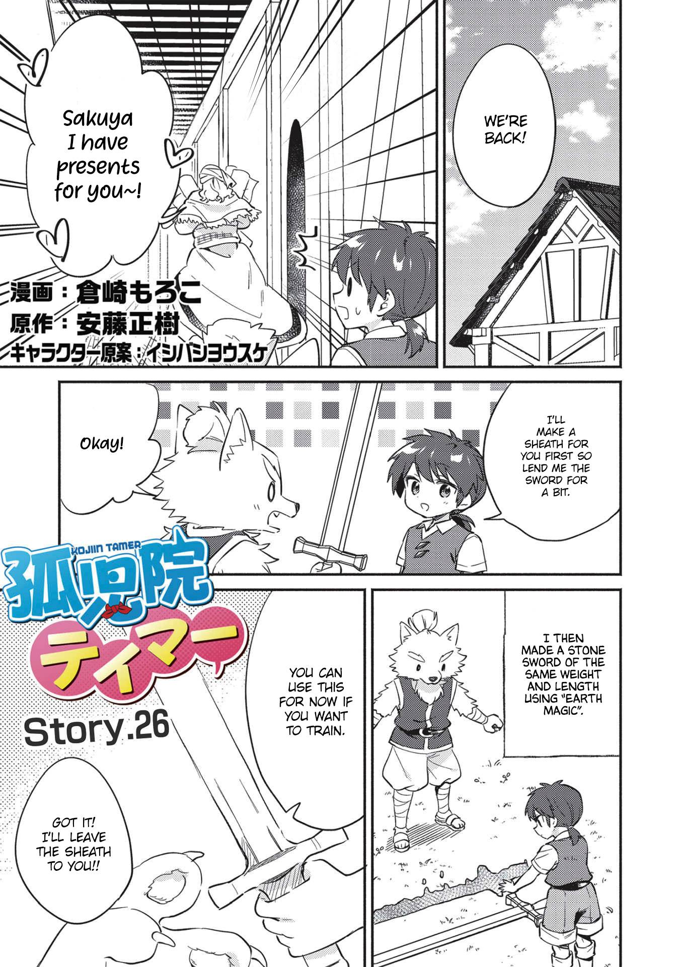 Page 2 of Chapter 26