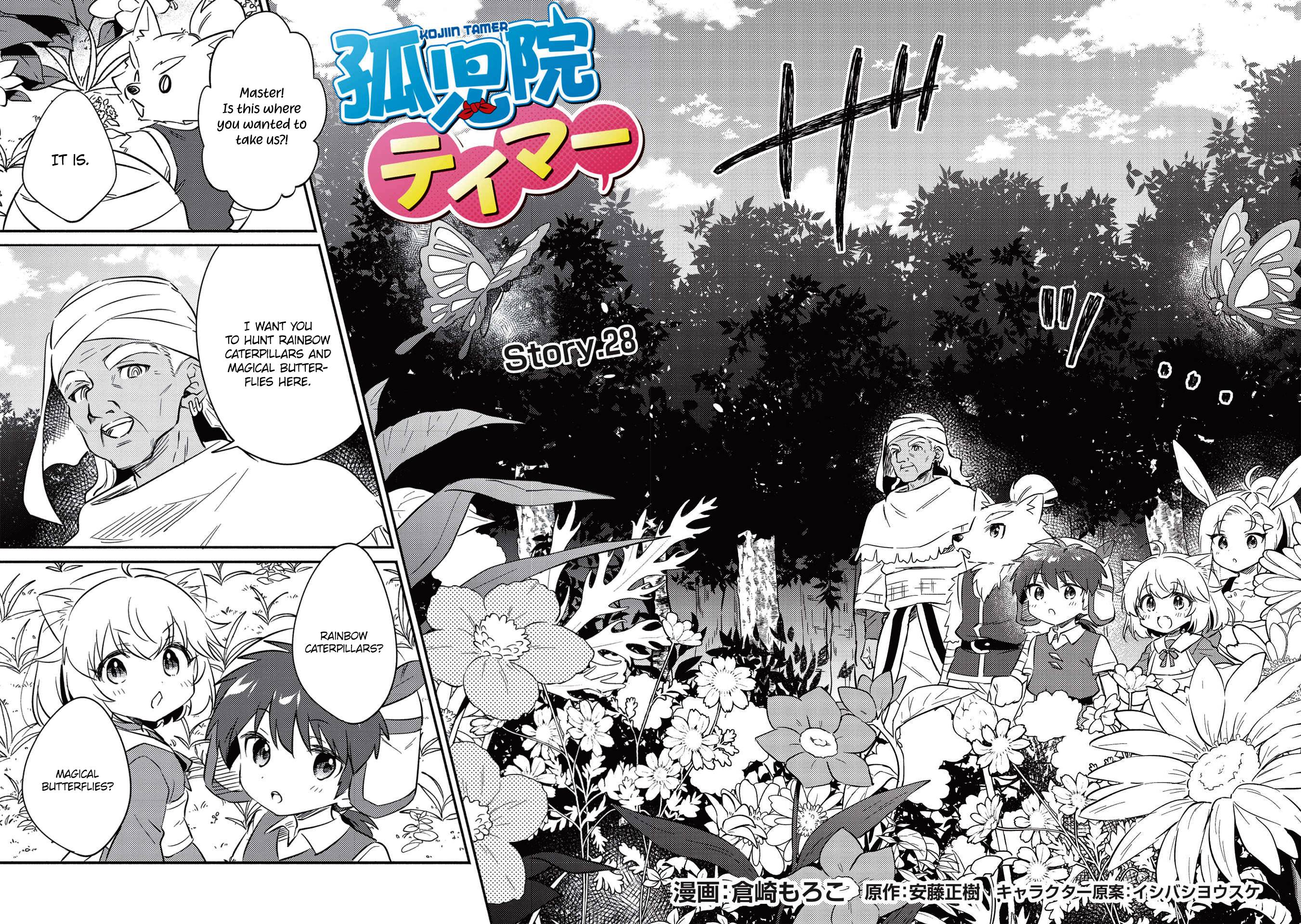 Page 3 of Chapter 28