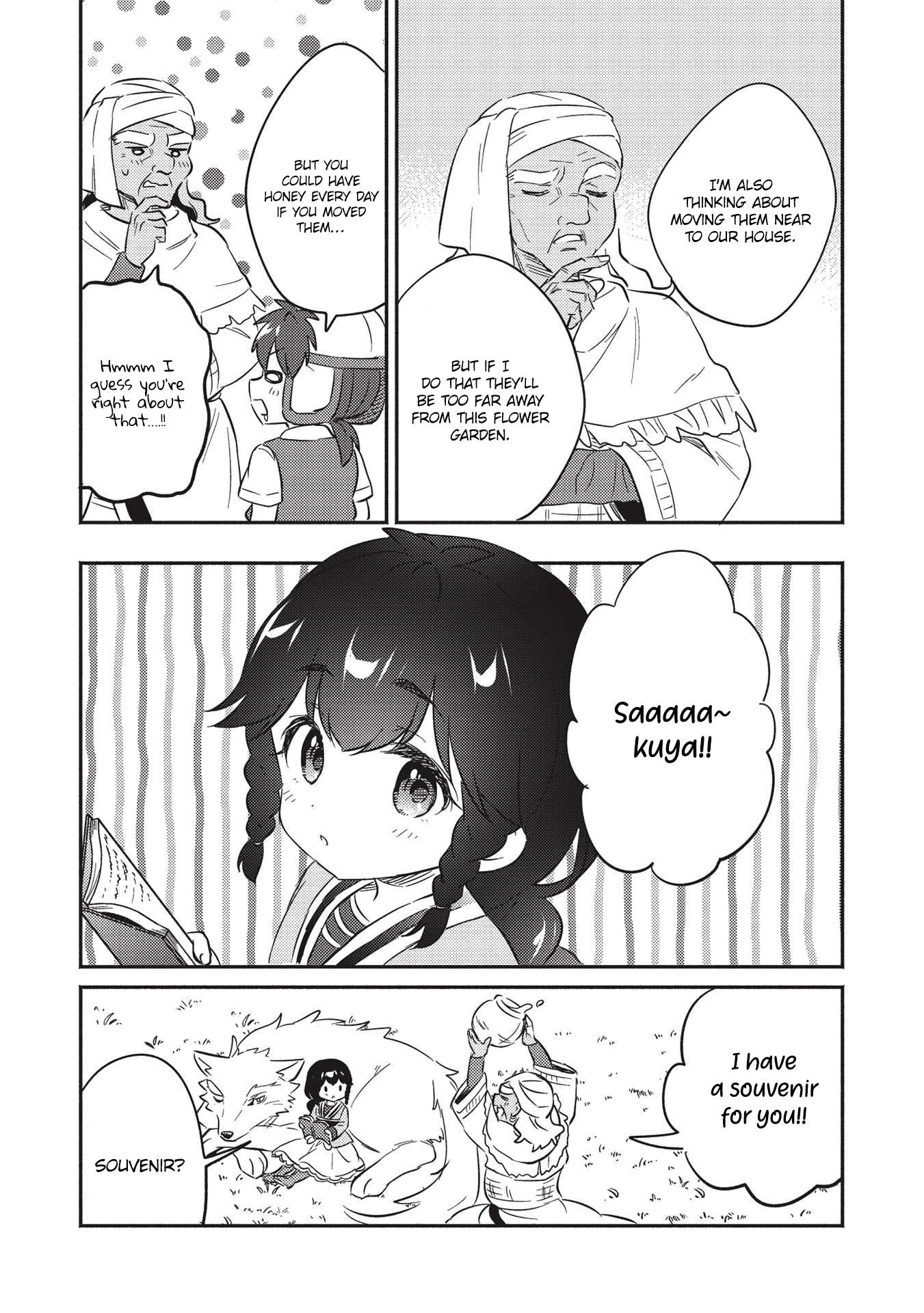 Page 17 of Chapter 28
