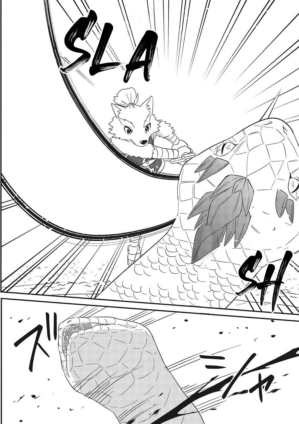 Page 21 of Chapter 29