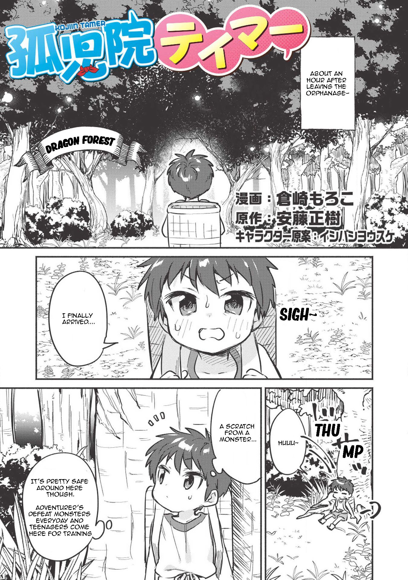 Page 2 of Chapter 3