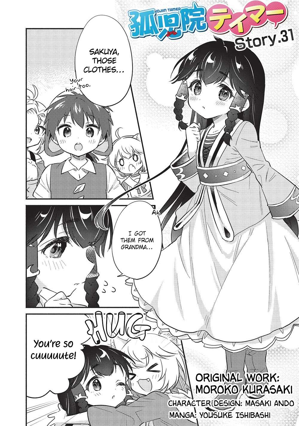 Page 3 of Chapter 31