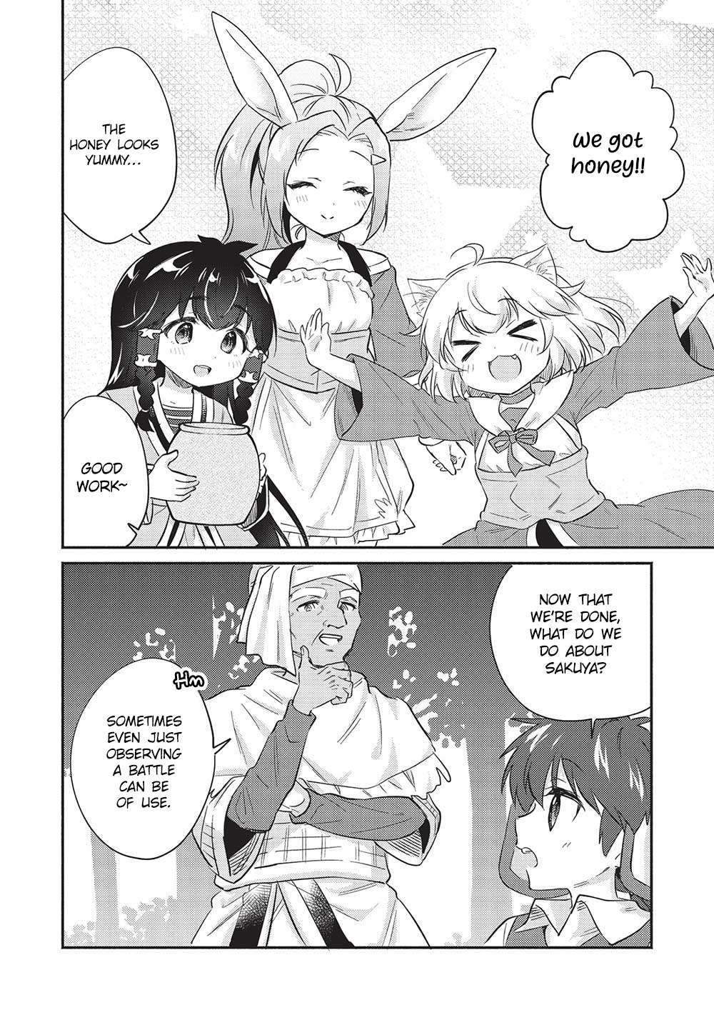 Page 7 of Chapter 31