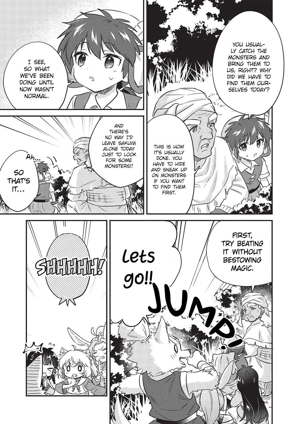 Page 12 of Chapter 31
