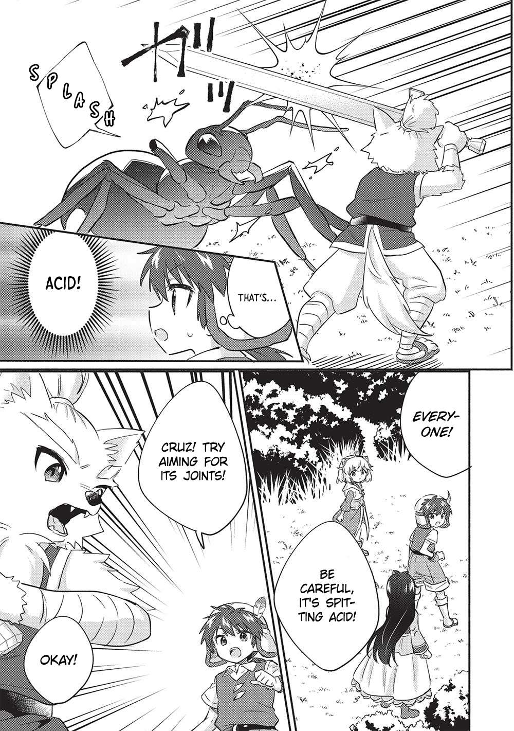 Page 16 of Chapter 31