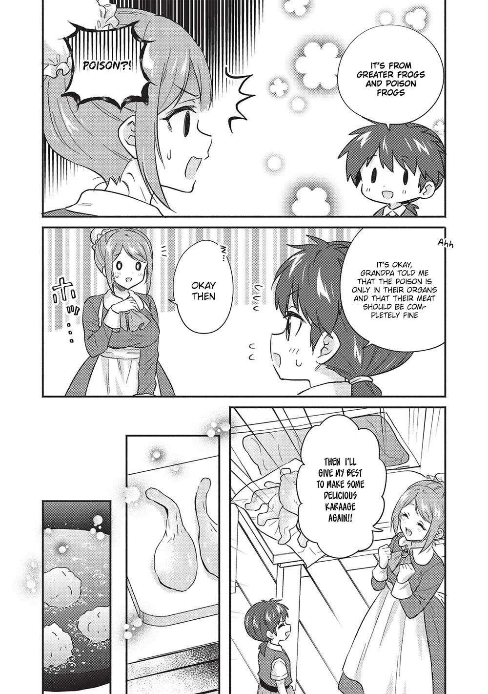 Page 15 of Chapter 32