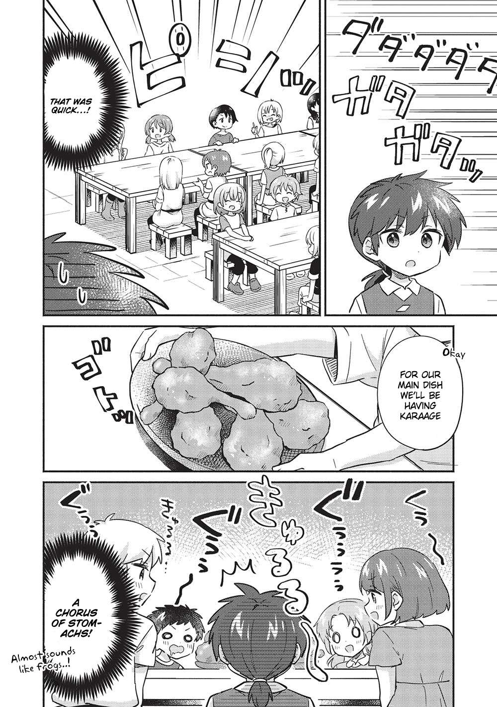 Page 17 of Chapter 32