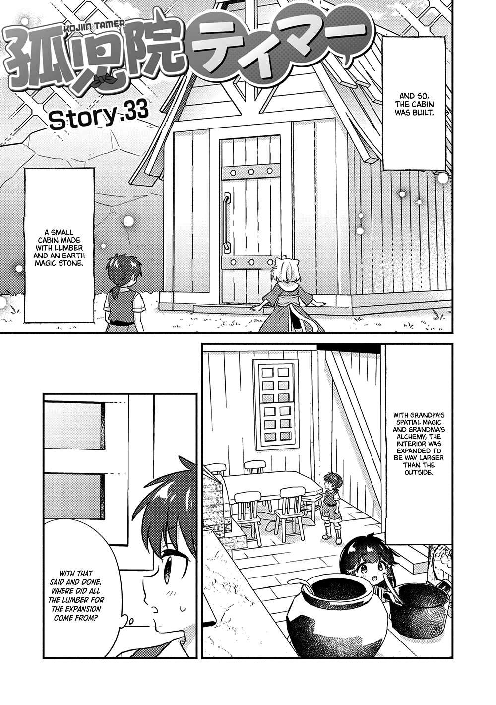 Page 2 of Chapter 33