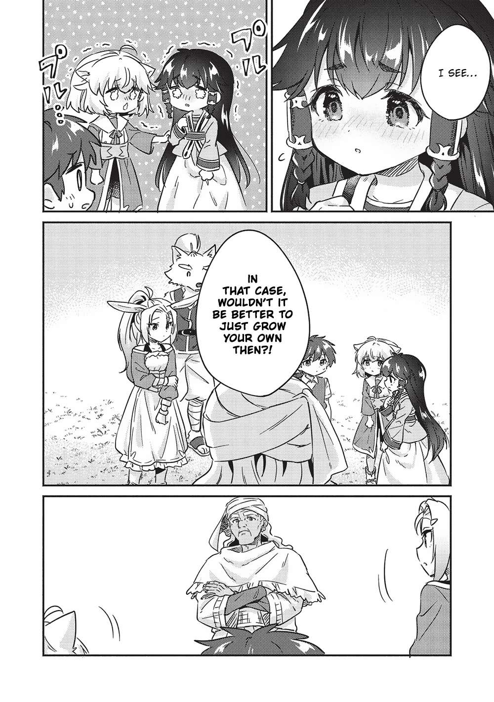 Page 10 of Chapter 37