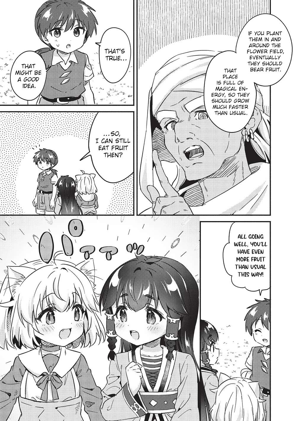 Page 11 of Chapter 37