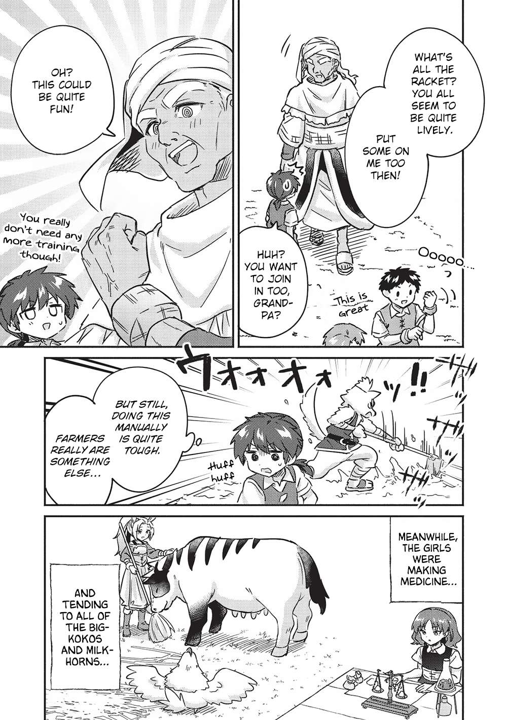 Page 15 of Chapter 37
