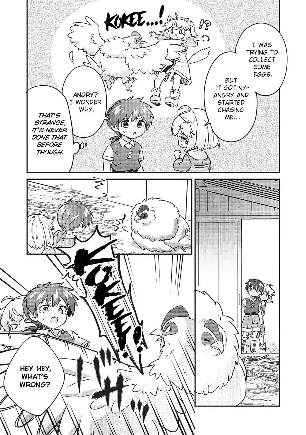 Page 17 of Chapter 37