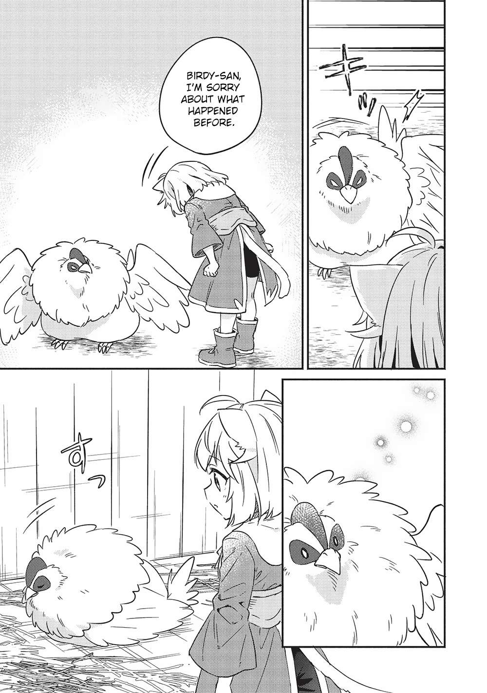 Page 19 of Chapter 37