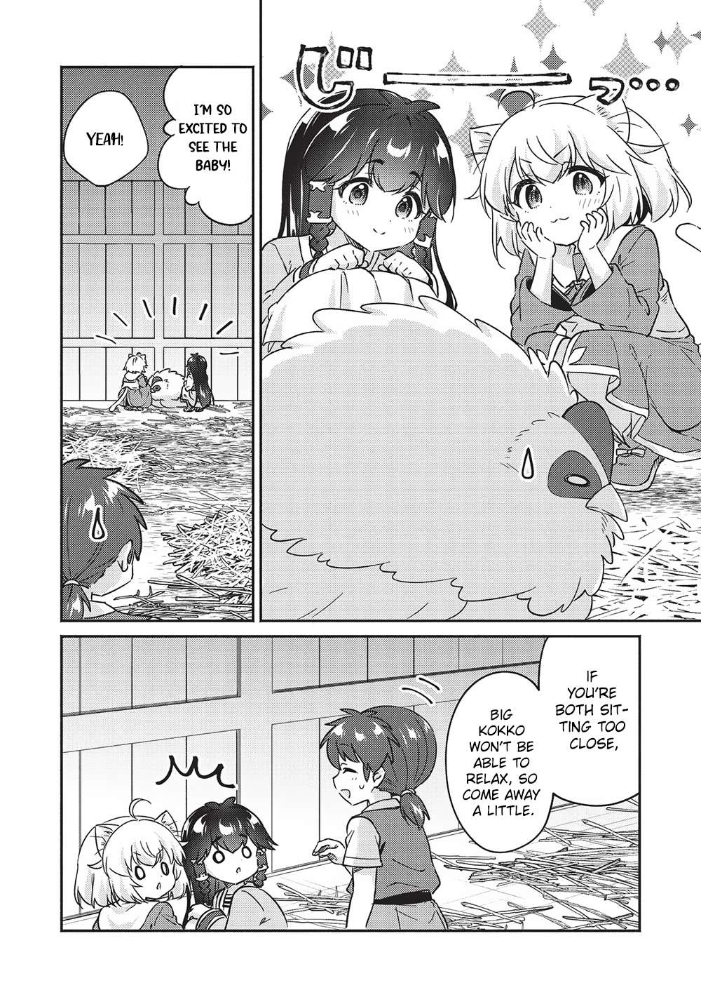 Page 2 of Chapter 38