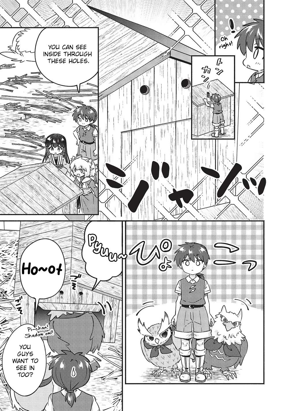 Page 3 of Chapter 38