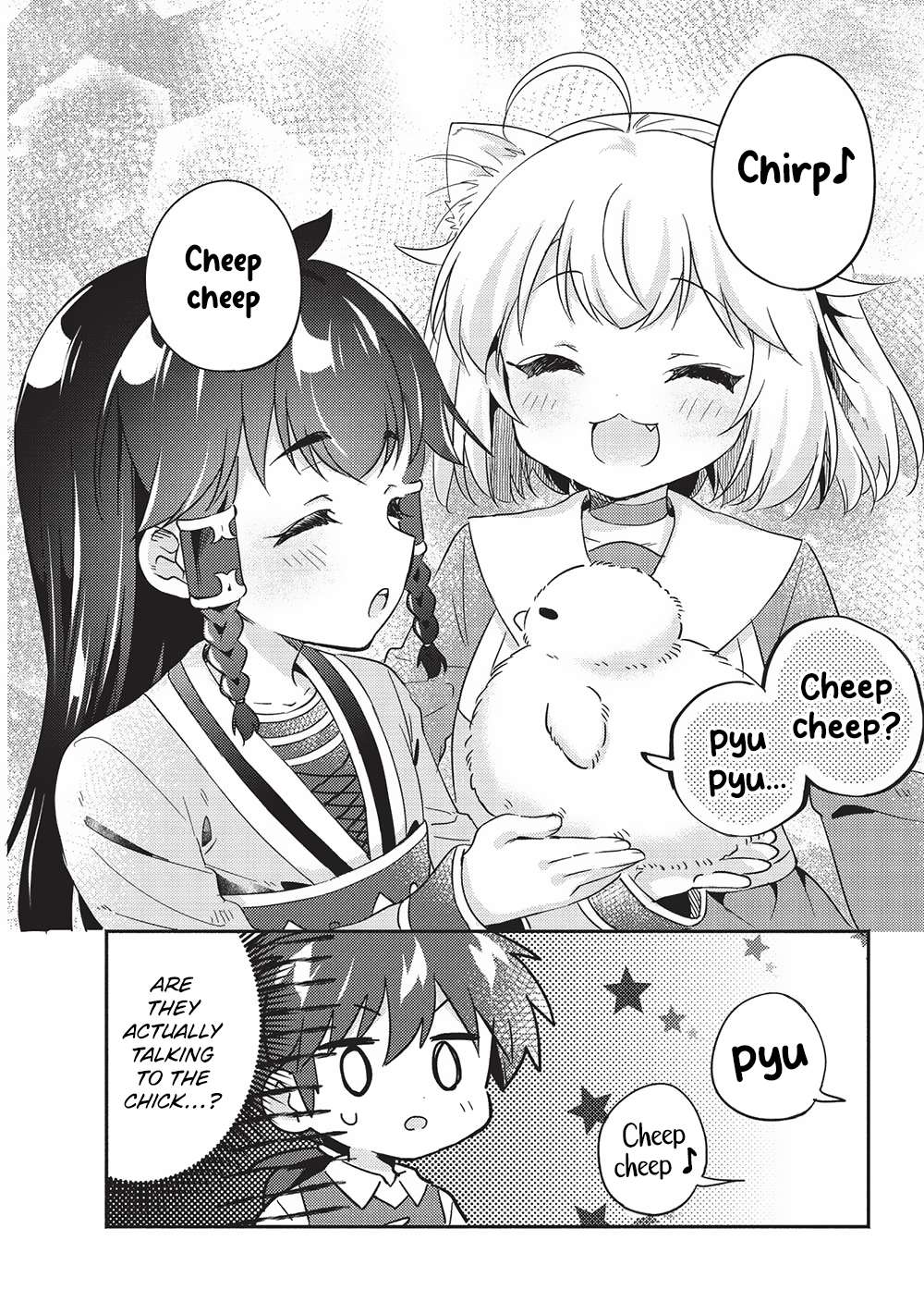Page 6 of Chapter 38