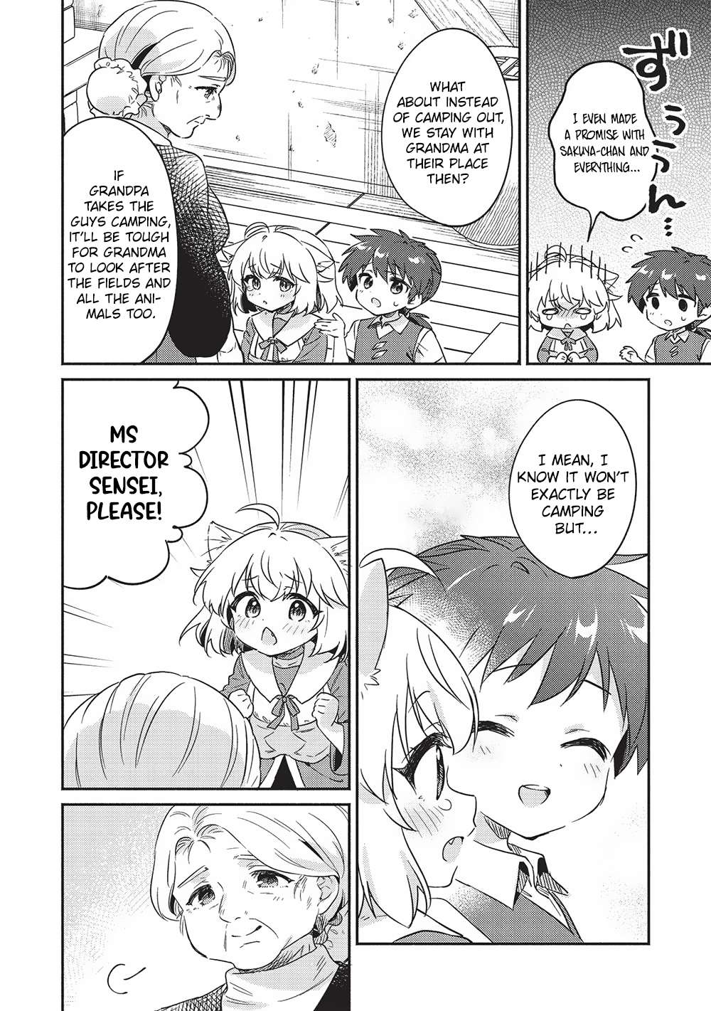 Page 16 of Chapter 38