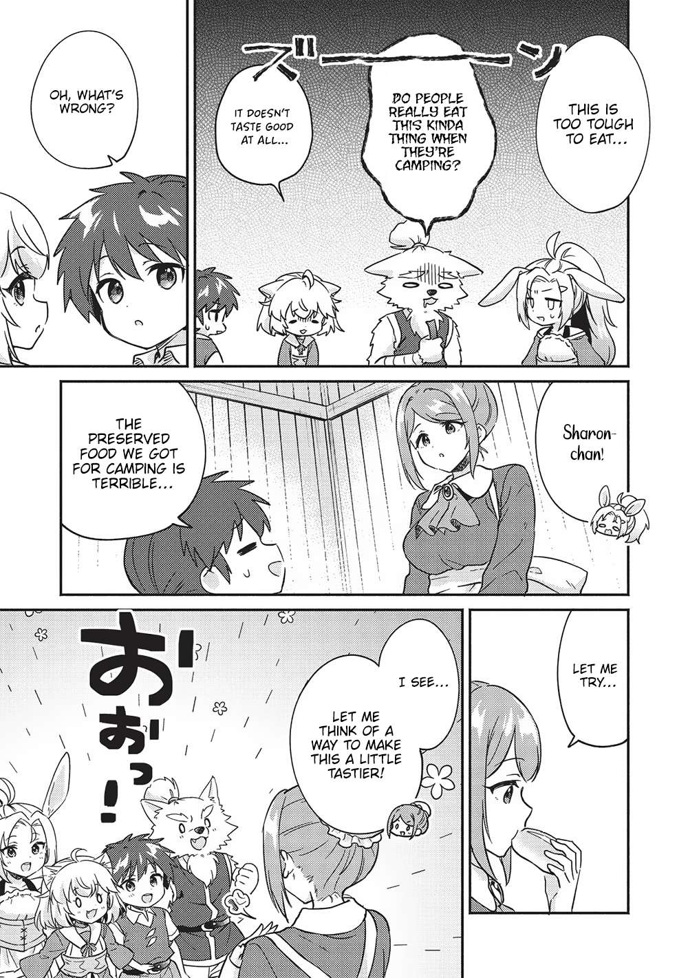 Page 3 of Chapter 39