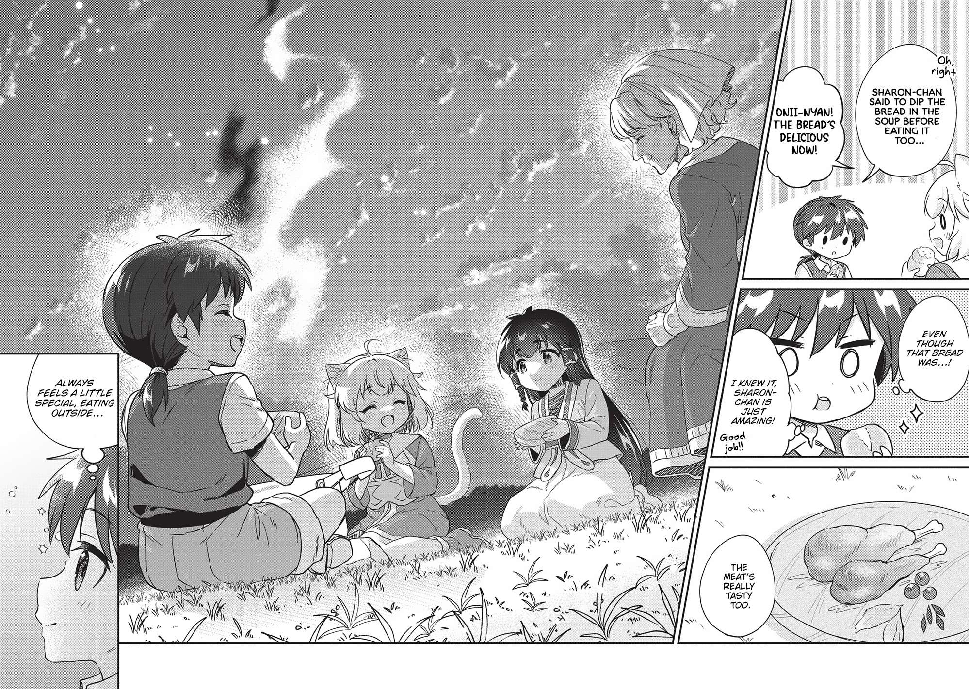 Page 14 of Chapter 39