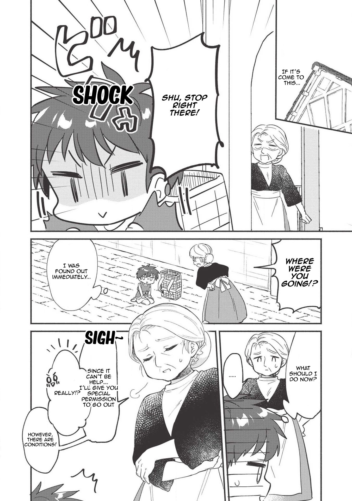 Page 7 of Chapter 4