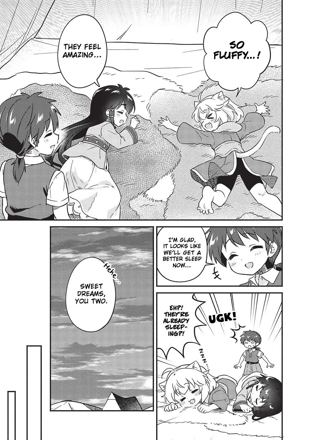 Page 7 of Chapter 40