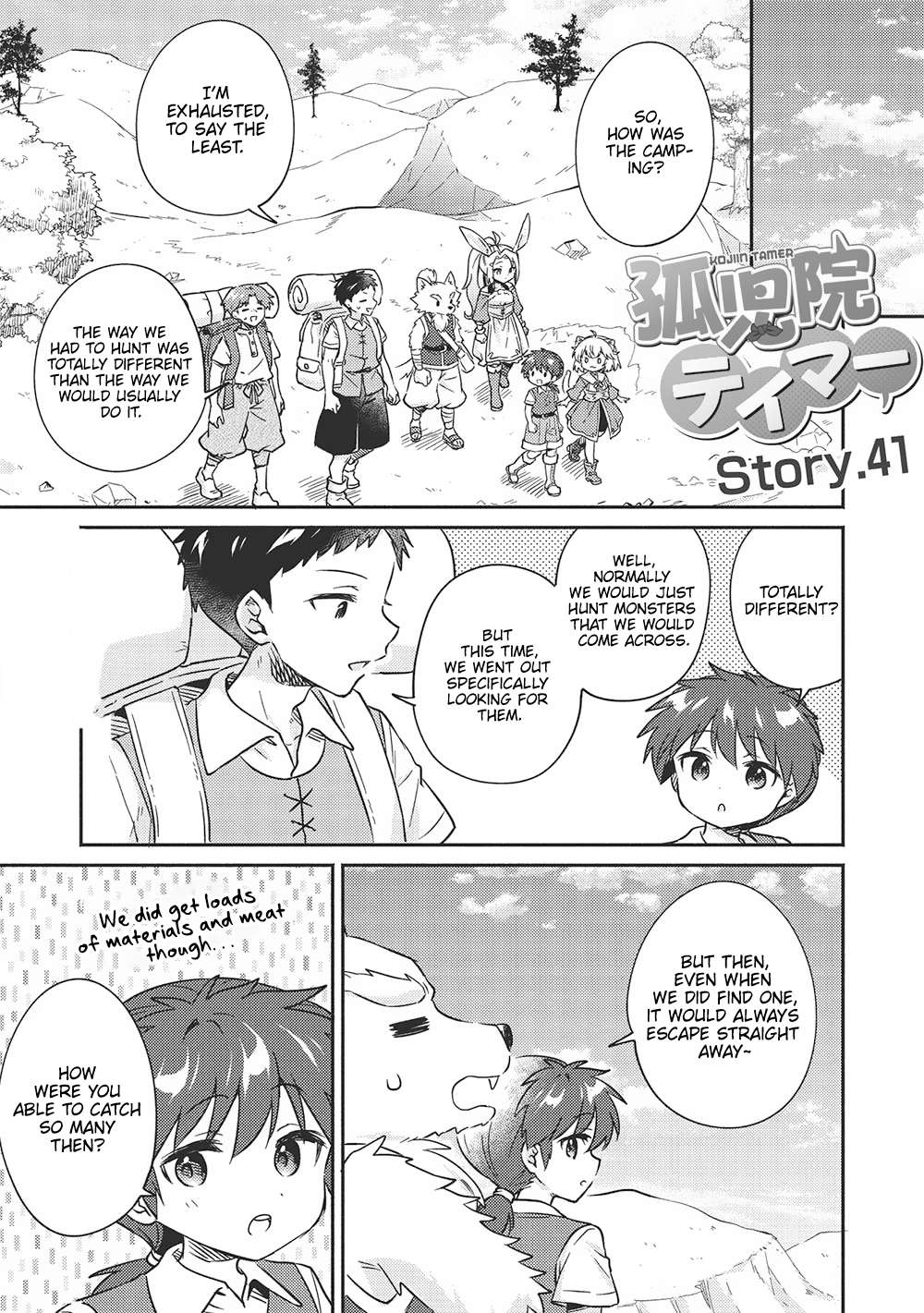 Page 1 of Chapter 41