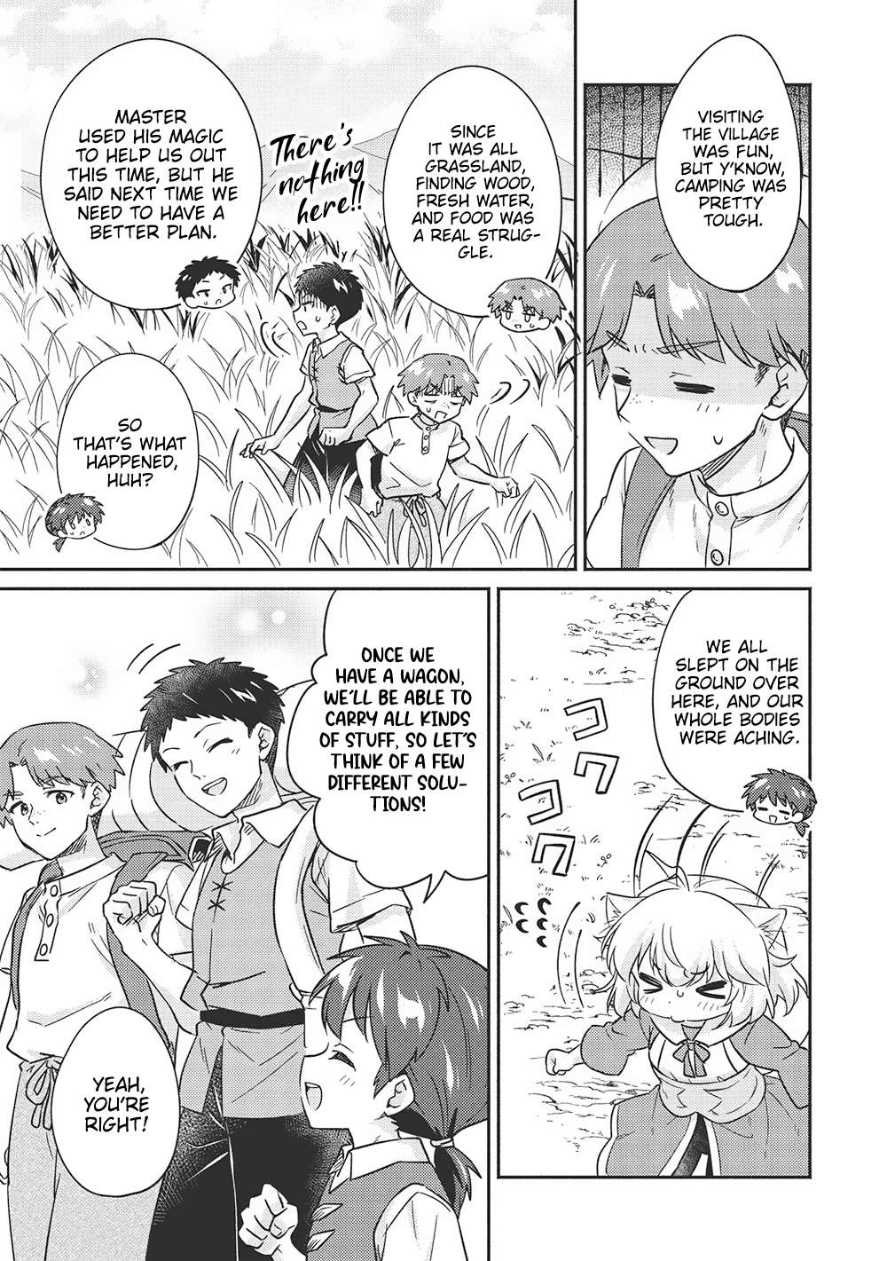 Page 3 of Chapter 41