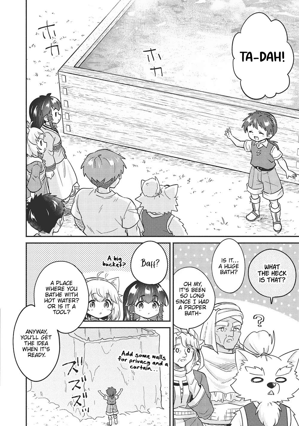 Page 14 of Chapter 41