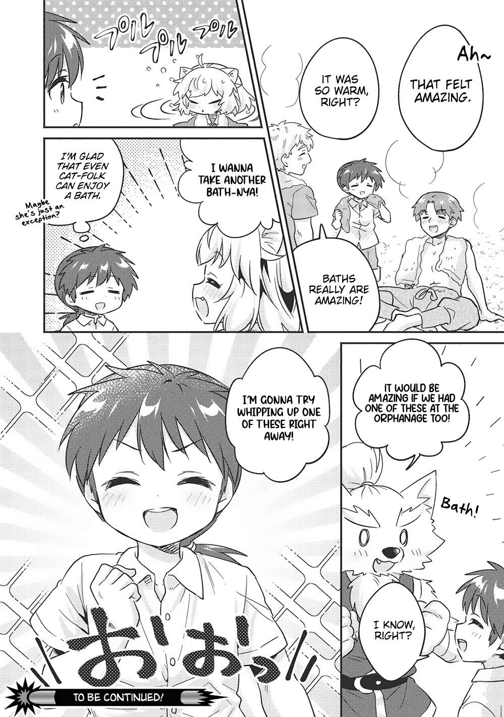 Page 16 of Chapter 41