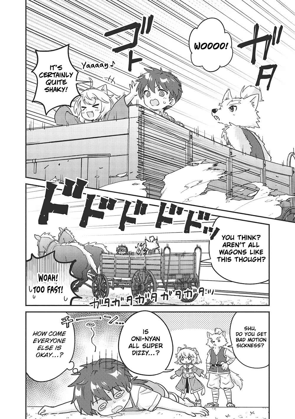 Page 5 of Chapter 42