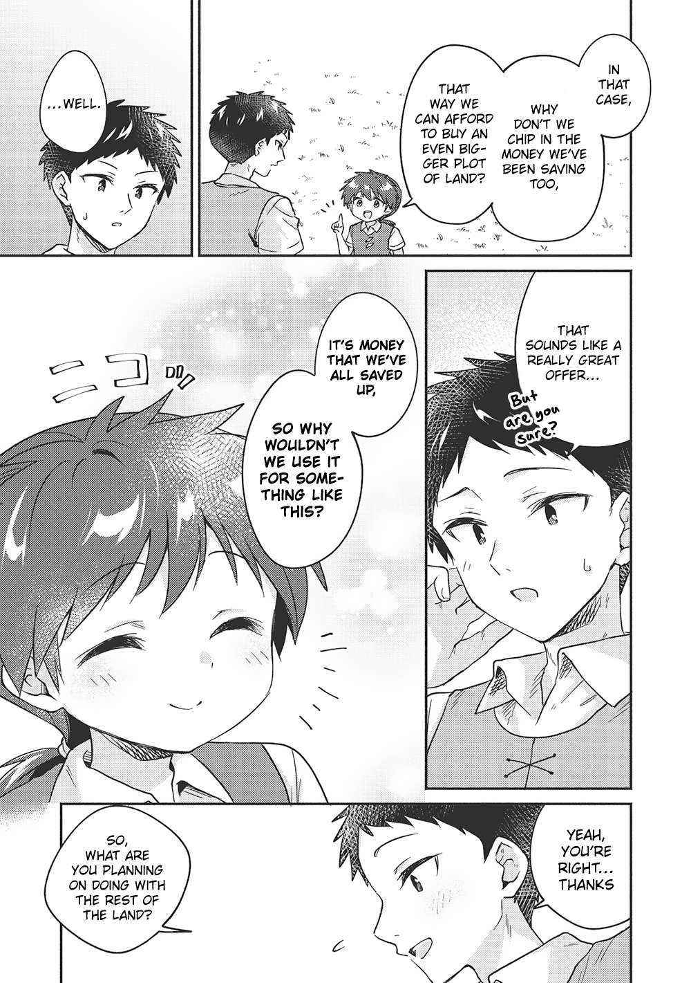 Page 12 of Chapter 42