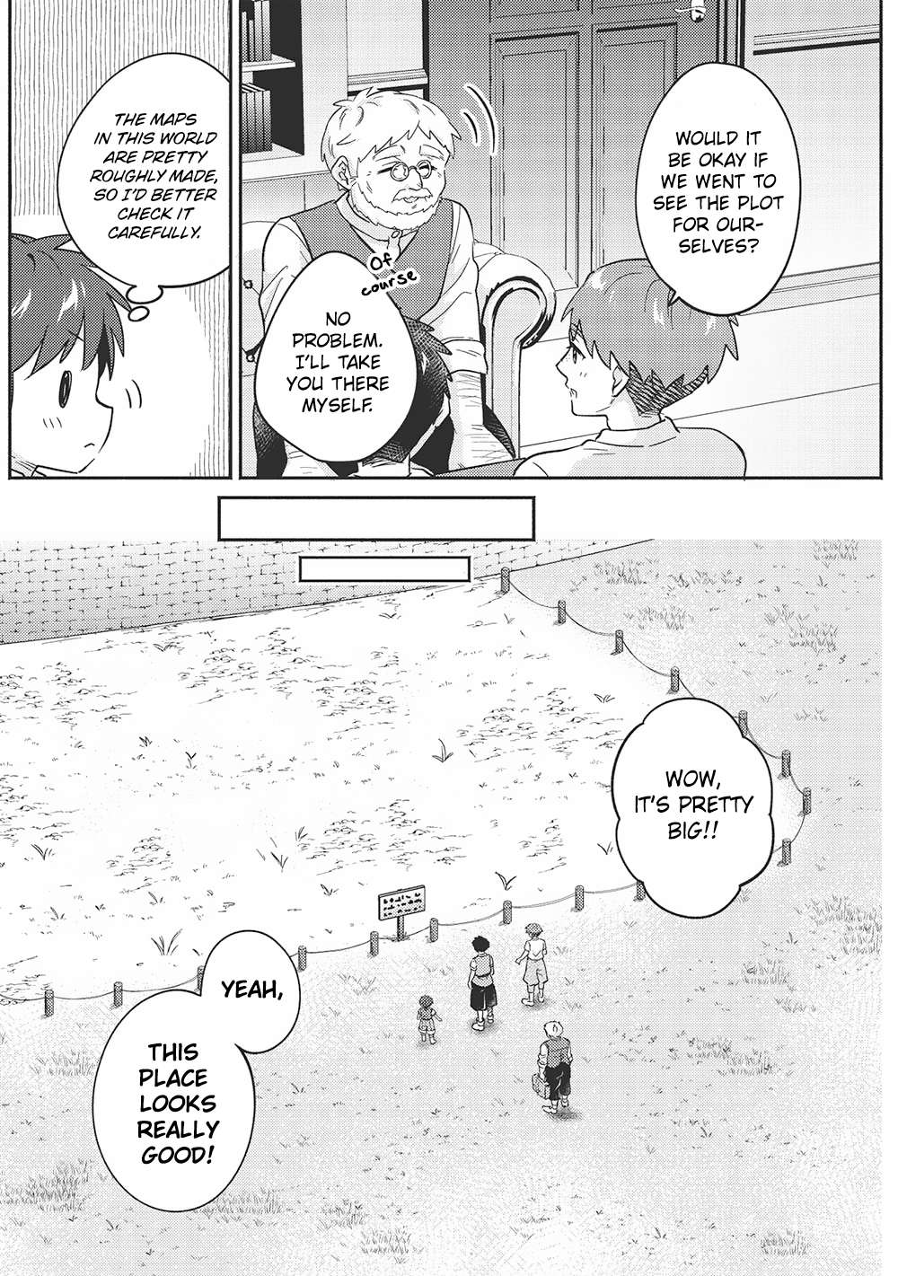 Page 17 of Chapter 42