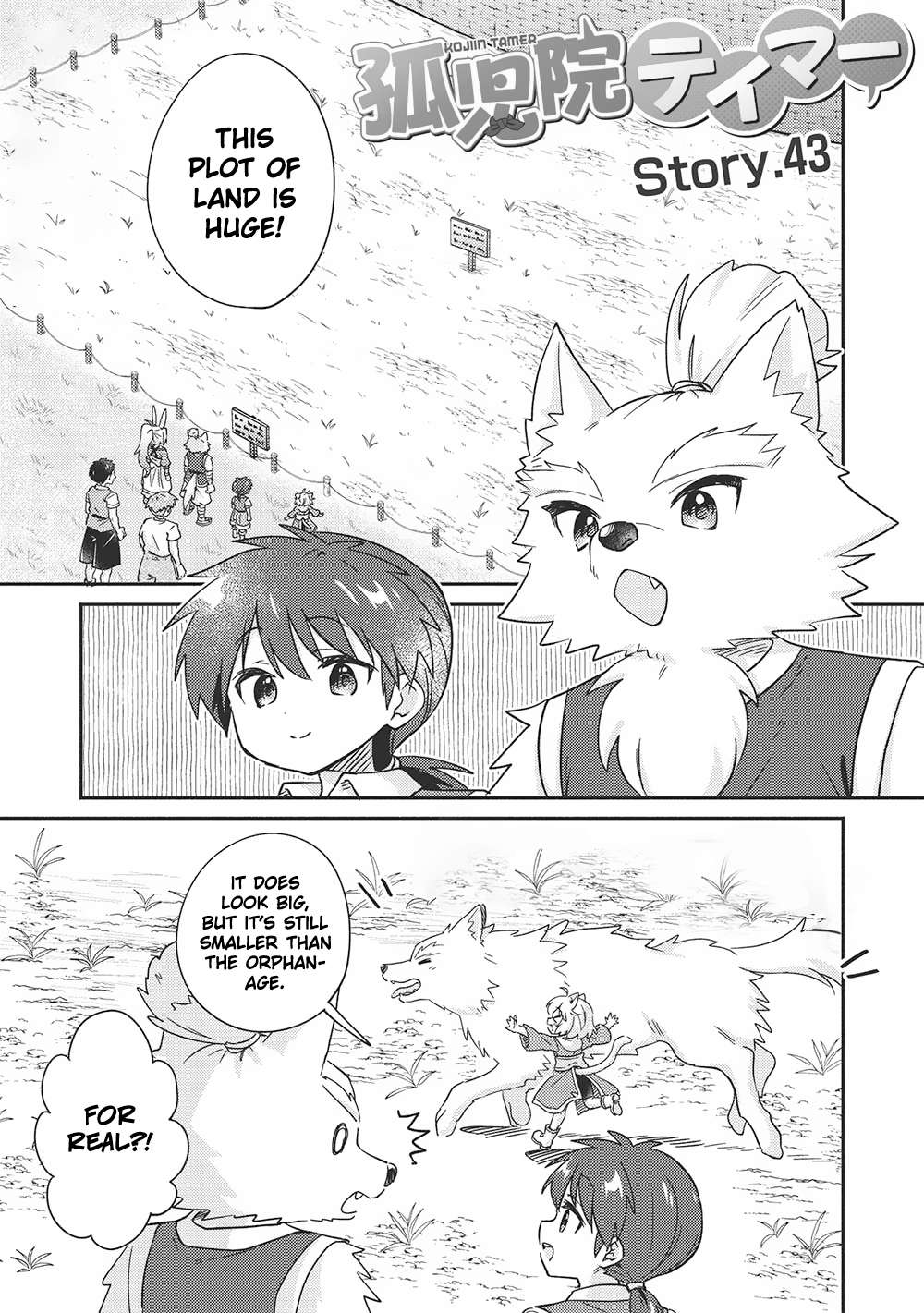 Page 2 of Chapter 43