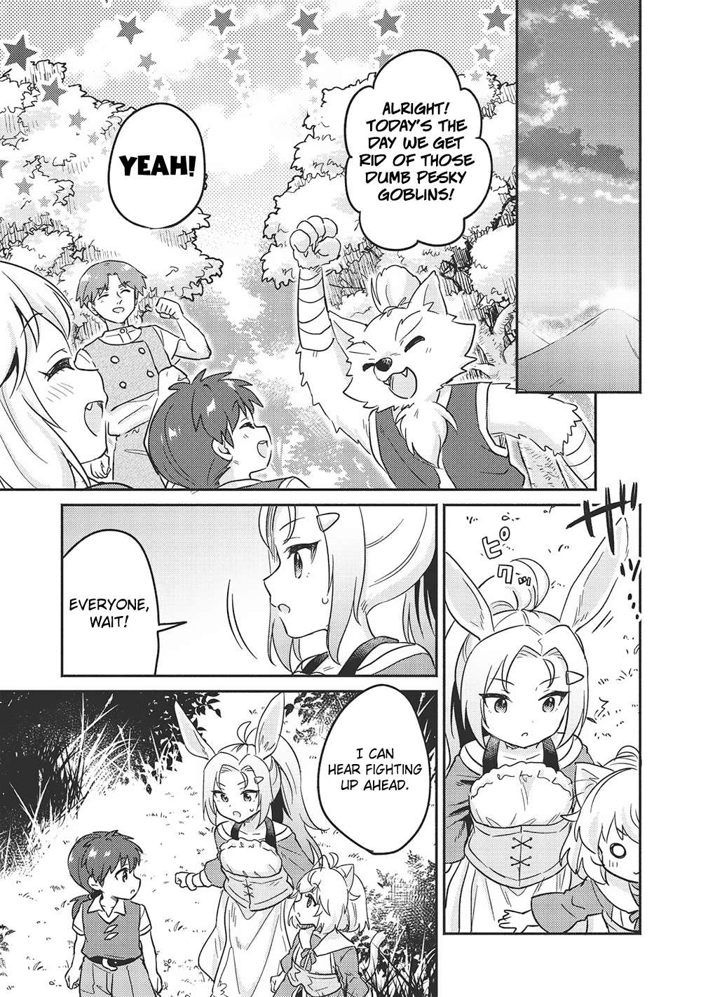 Page 14 of Chapter 44