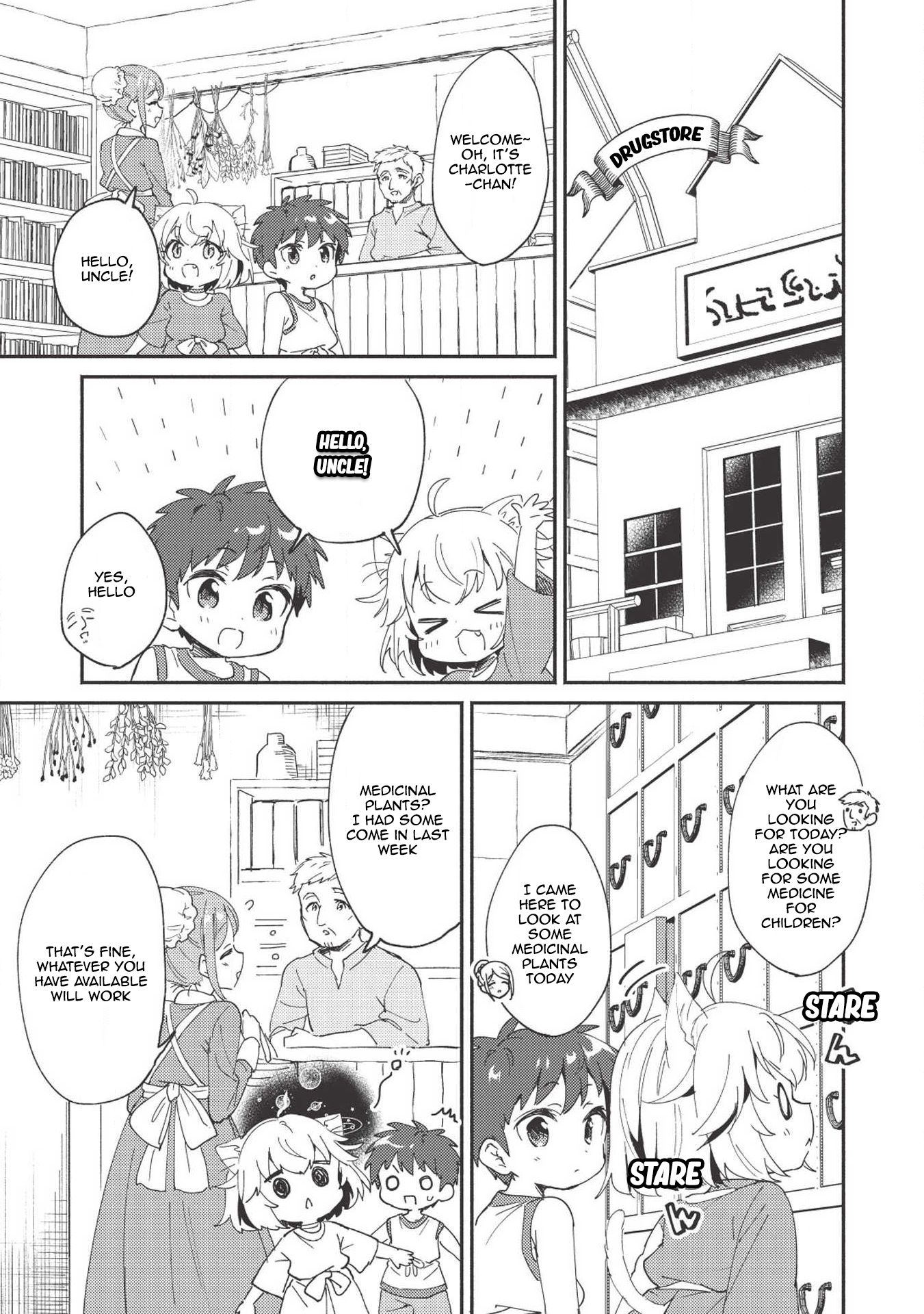 Page 6 of Chapter 5