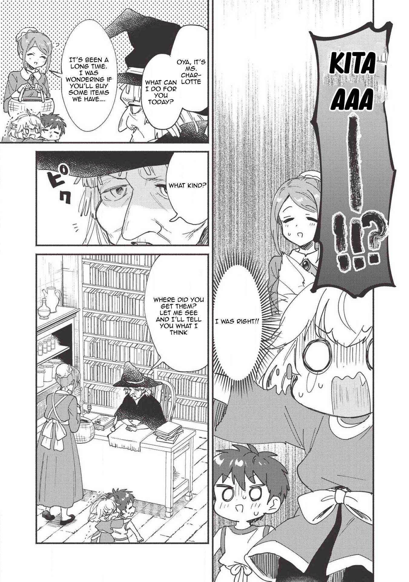 Page 10 of Chapter 5