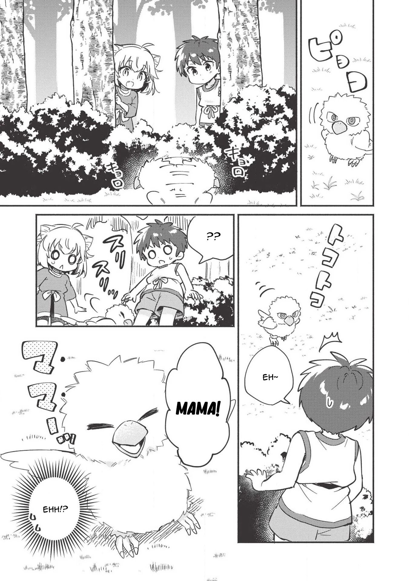 Page 20 of Chapter 6