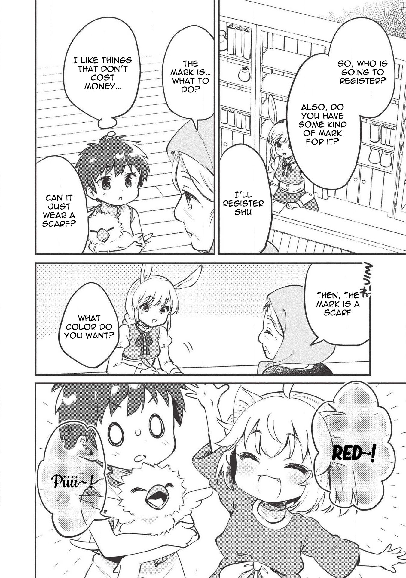 Page 17 of Chapter 7