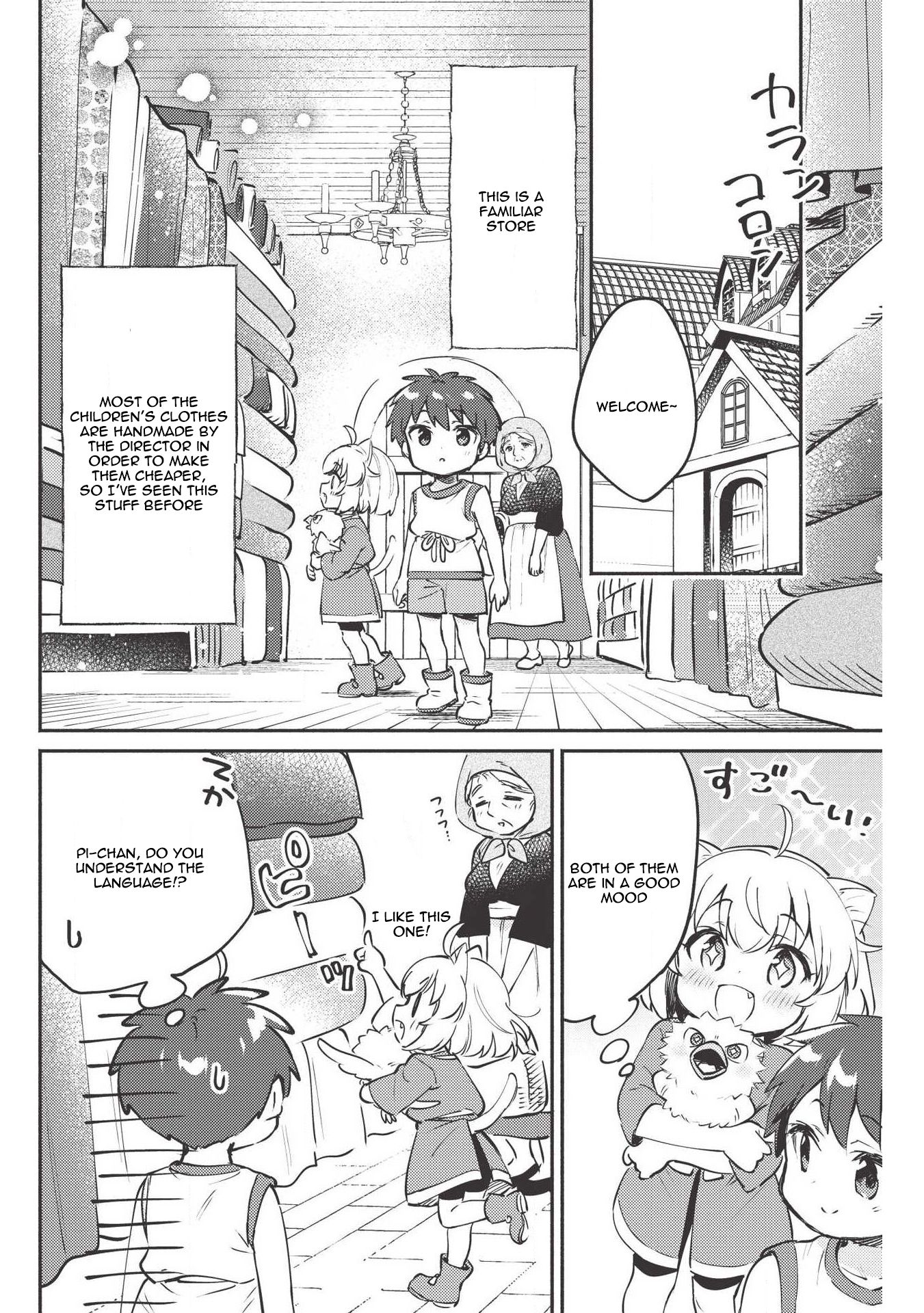 Page 19 of Chapter 7
