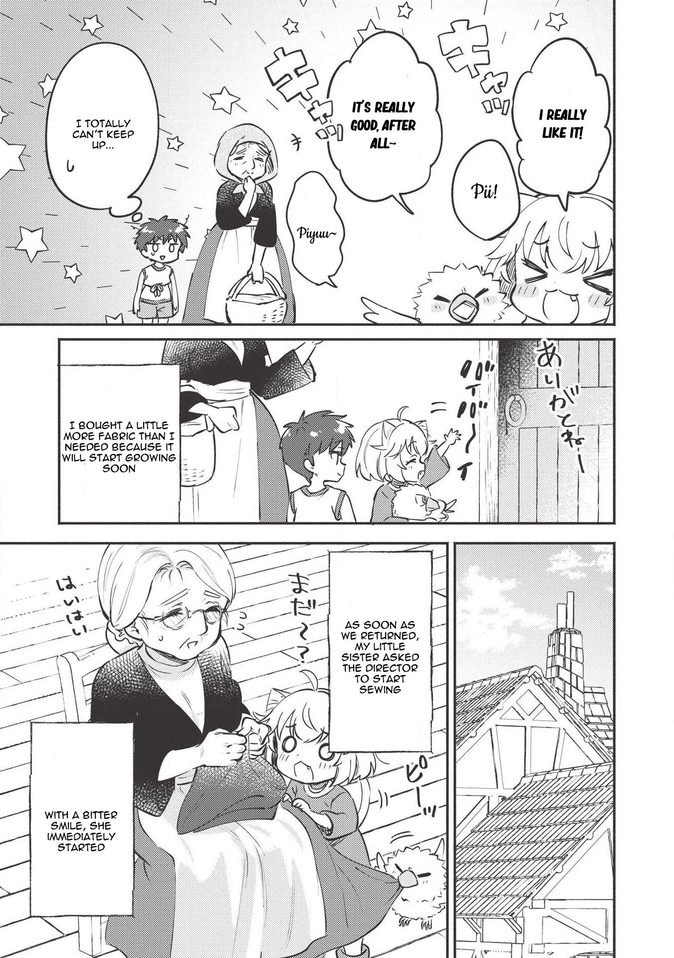 Page 20 of Chapter 7