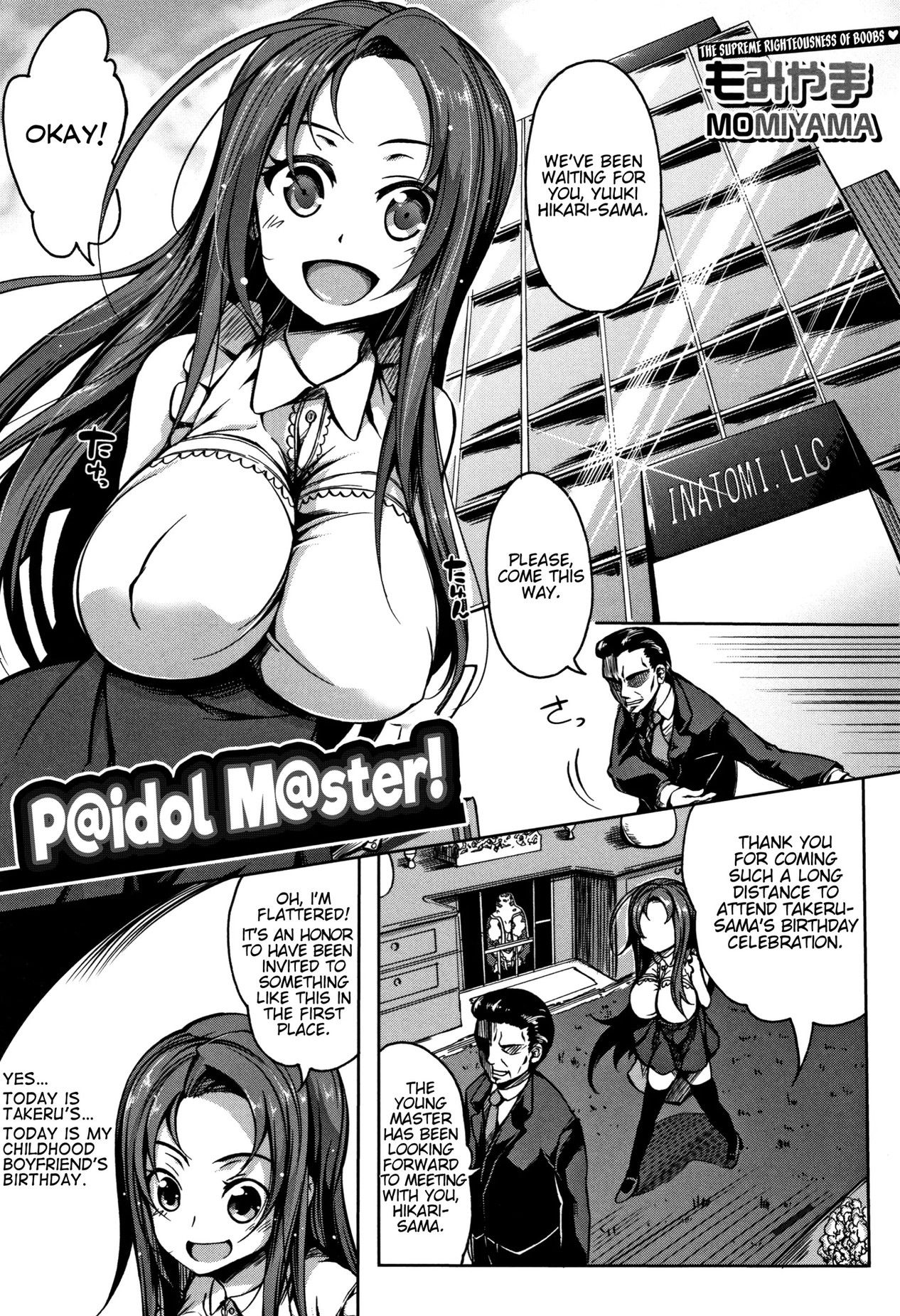 Page 7 of Chapter 1