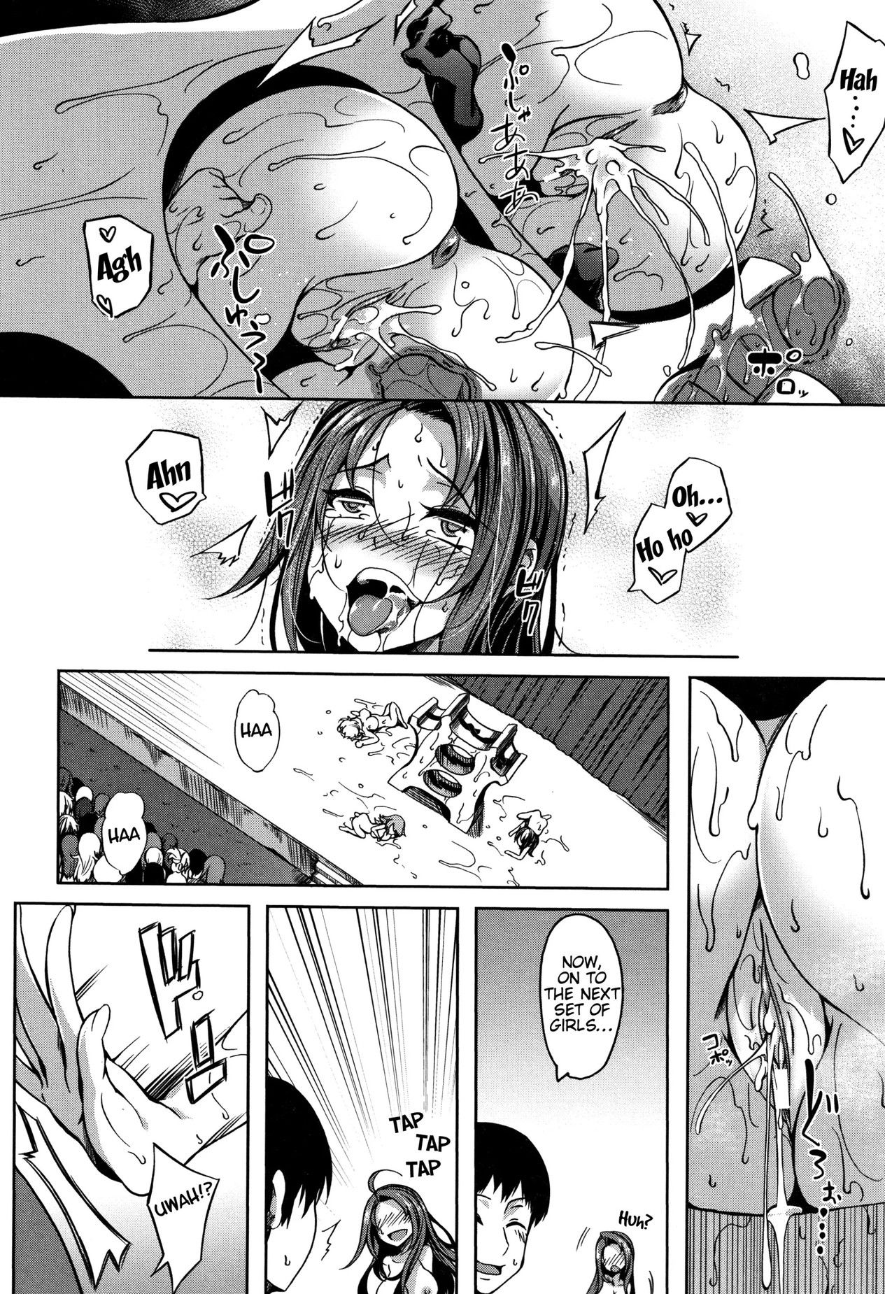 Page 33 of Chapter 1