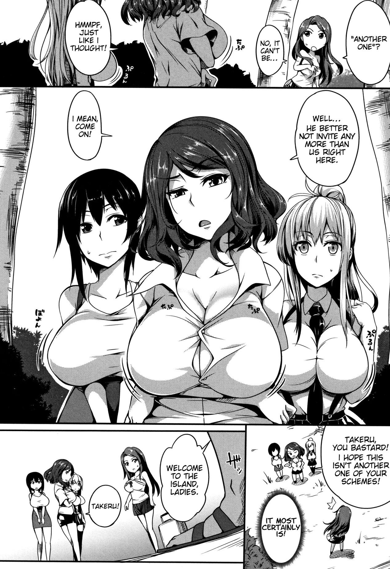 Page 2 of Chapter 2