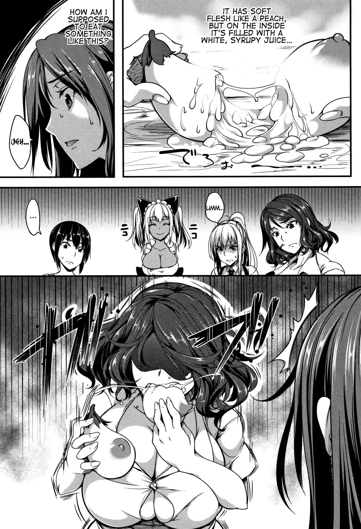 Page 7 of Chapter 2