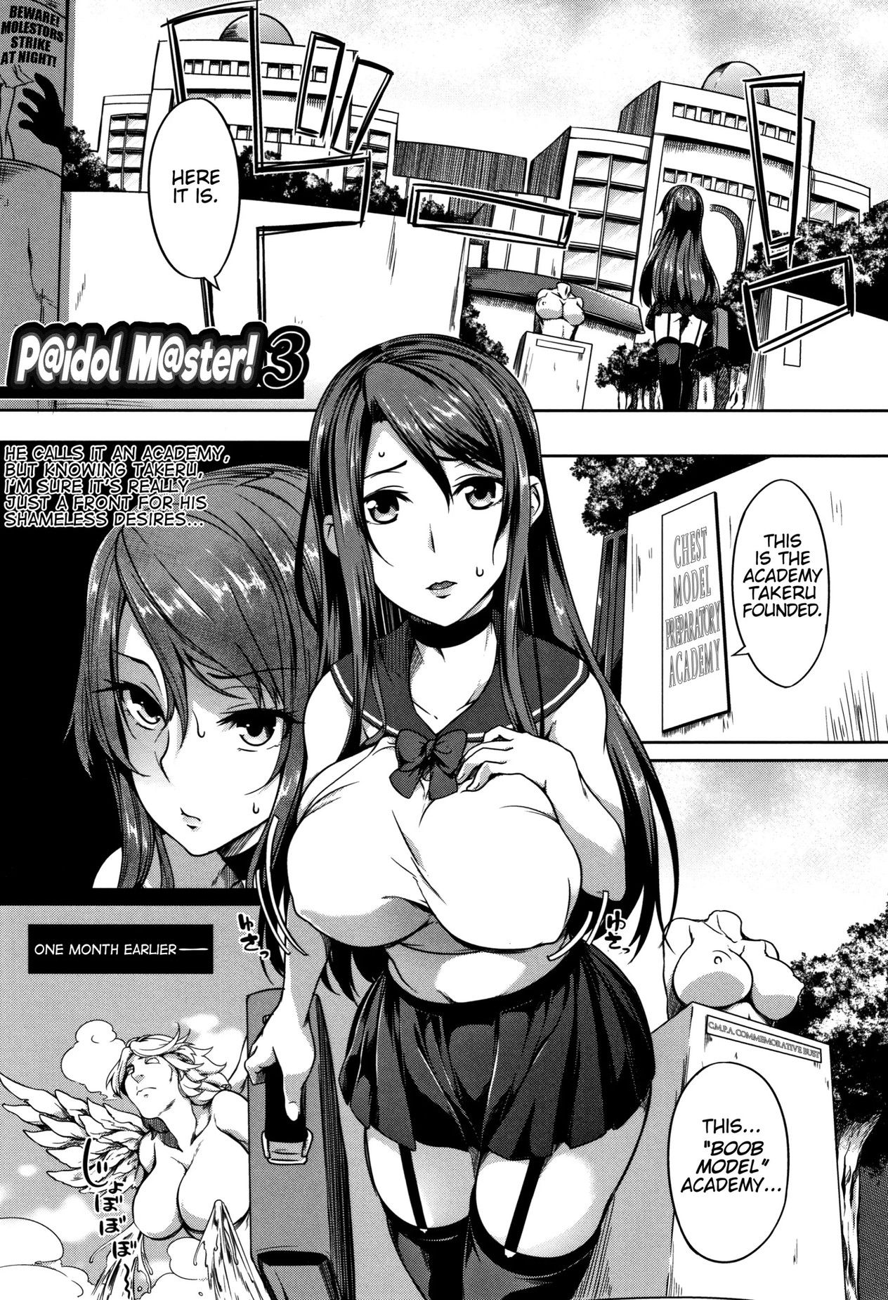 Page 1 of Chapter 3