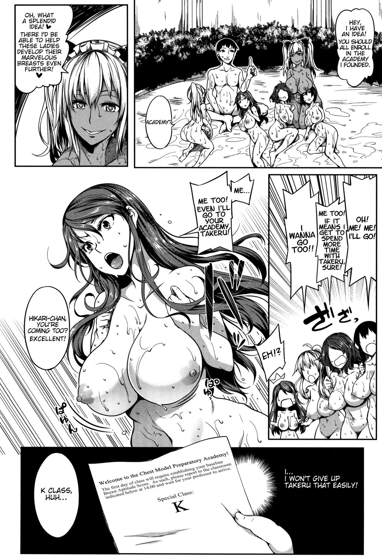 Page 2 of Chapter 3