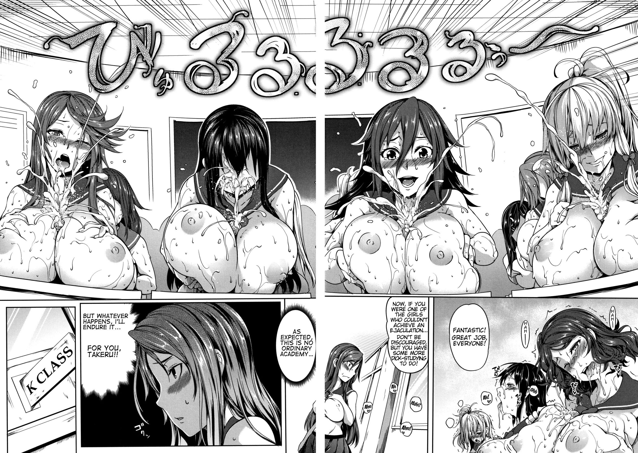 Page 6 of Chapter 3