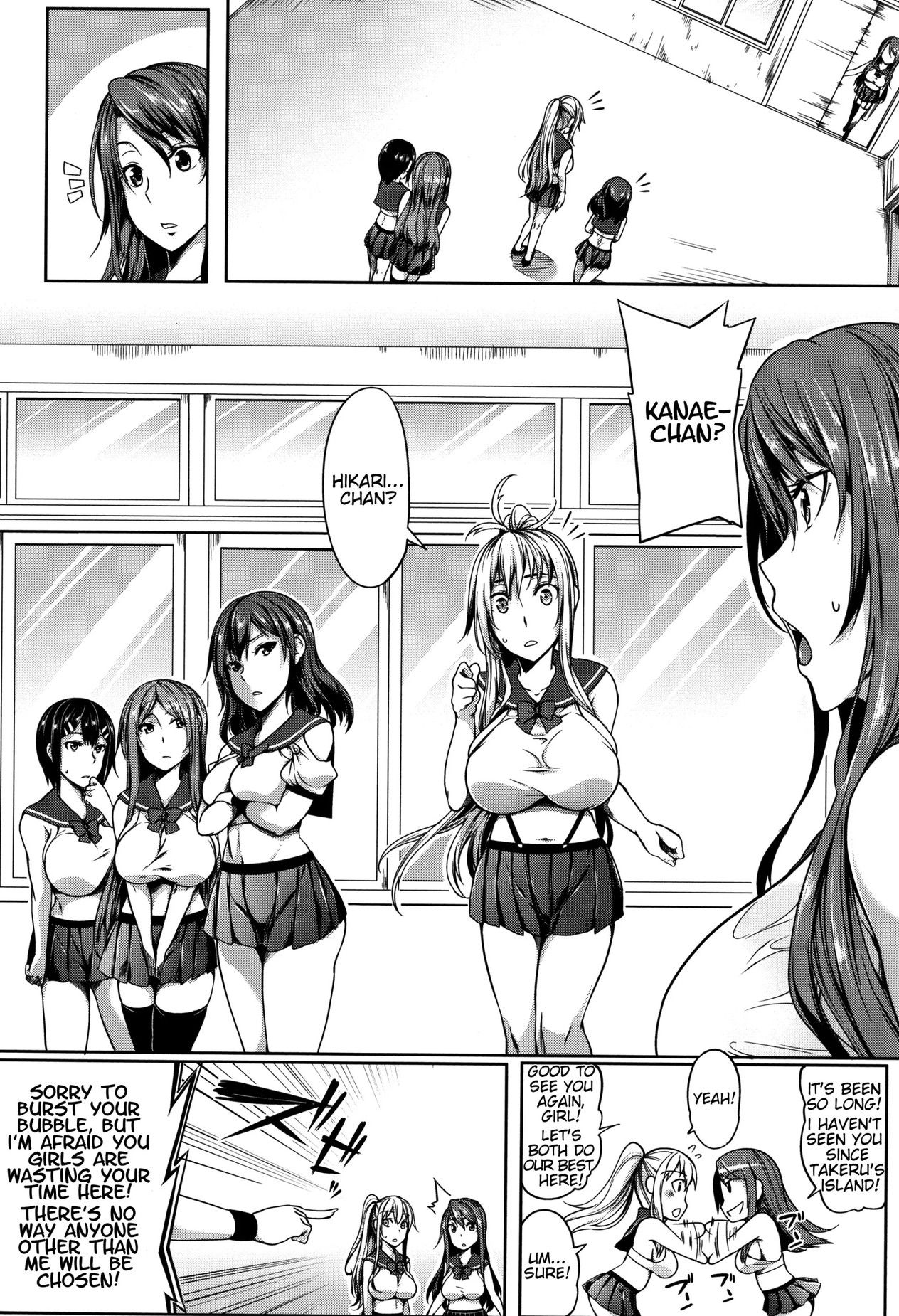 Page 7 of Chapter 3