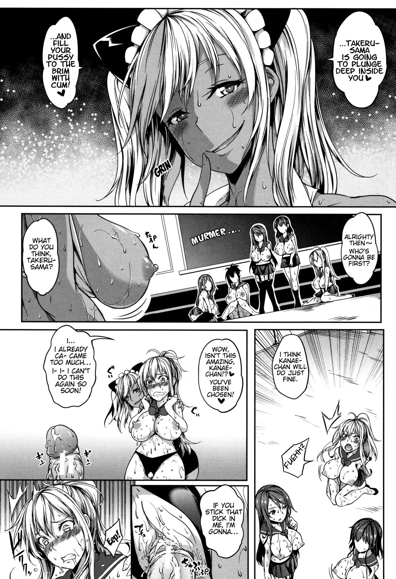 Page 31 of Chapter 3